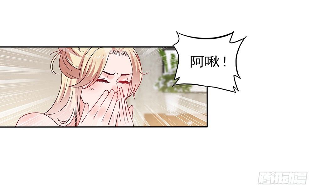 室友条约57