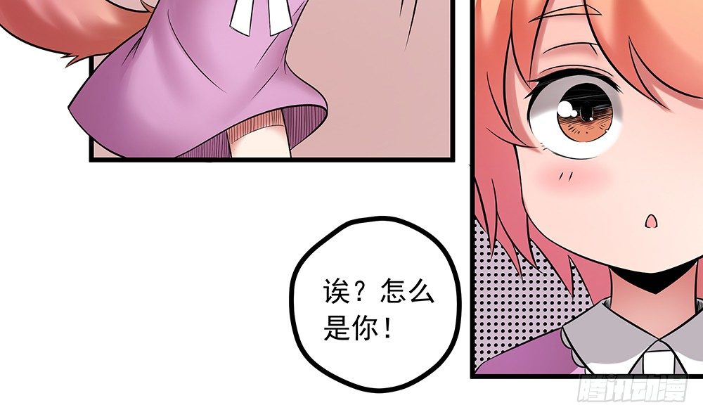 乘热气球114