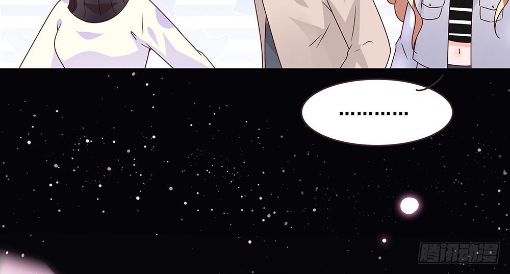 不速之客33