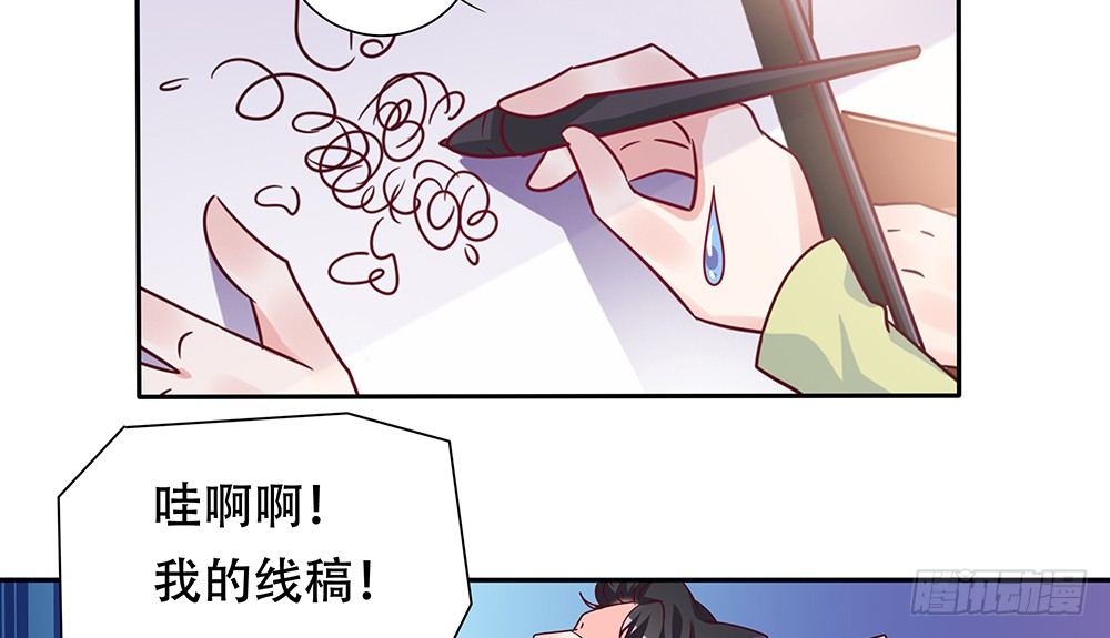 危机感34
