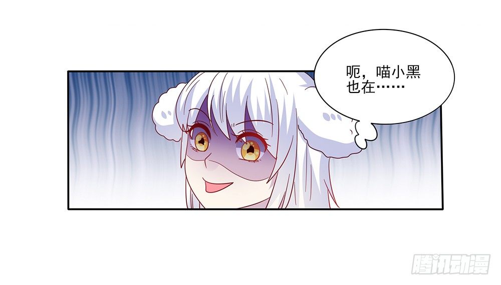 杯子来历64