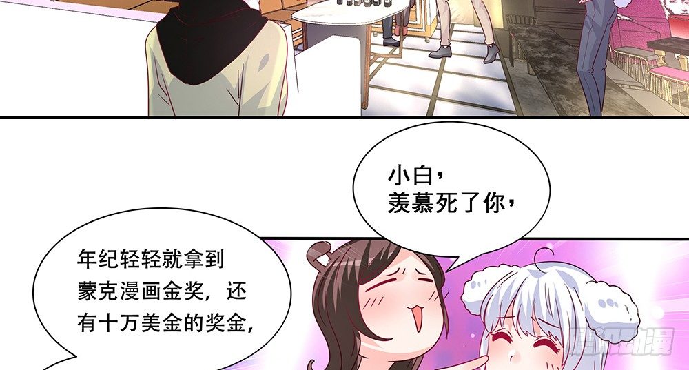 非分之想4