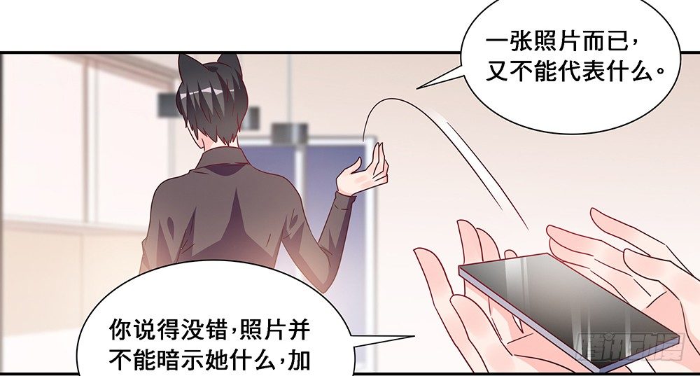 出海晕船39