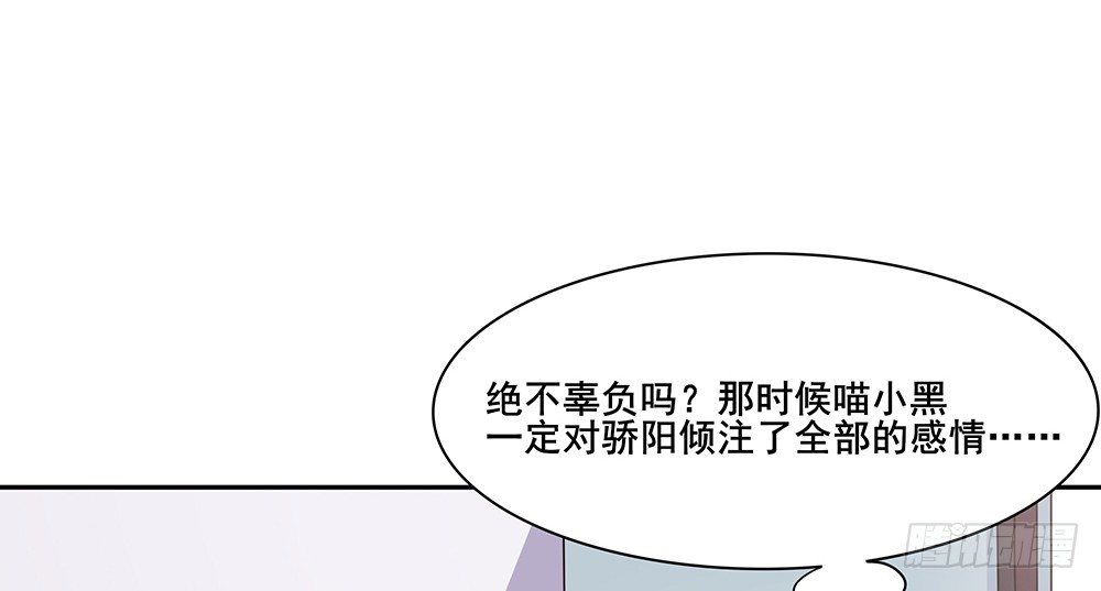 学会放手50