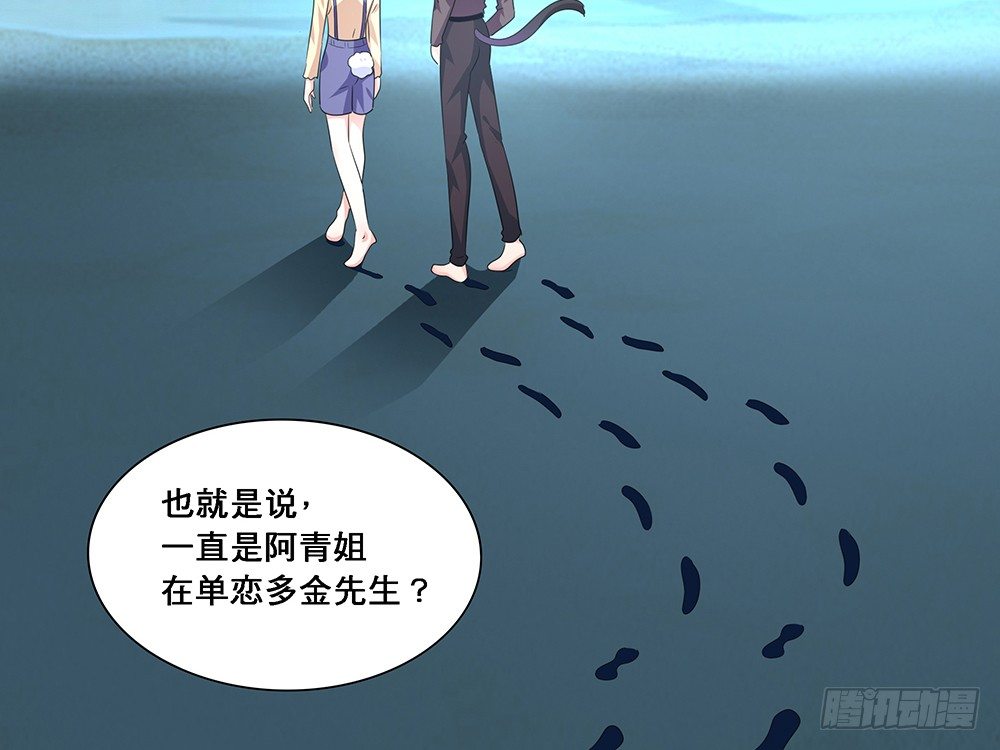 那种关系55