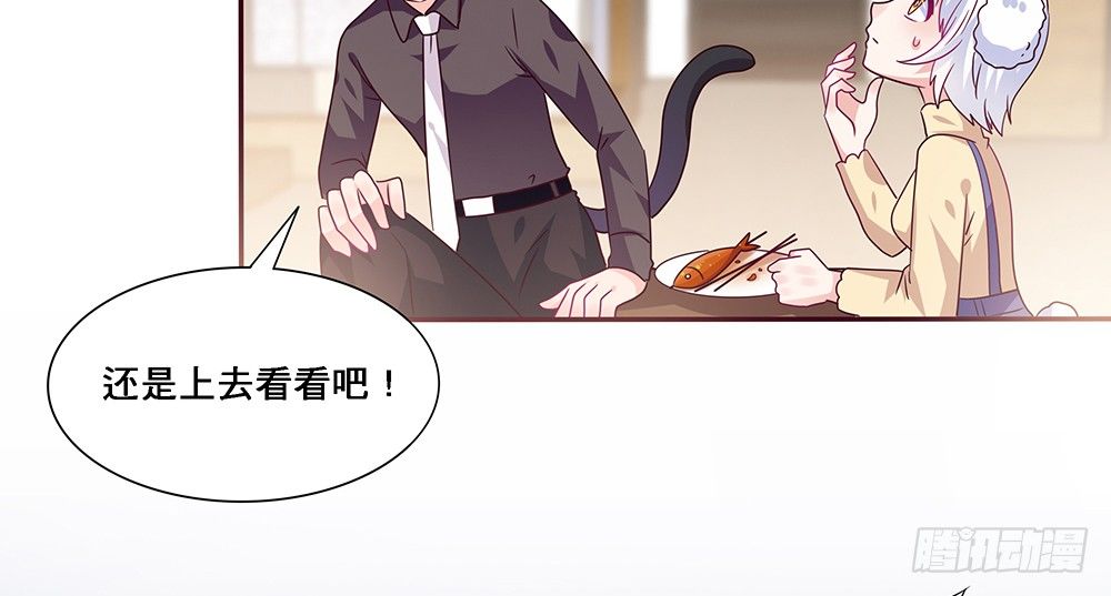 那种关系32