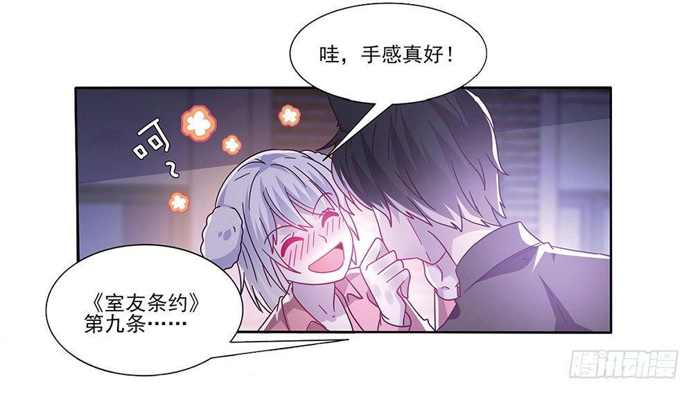 预告30