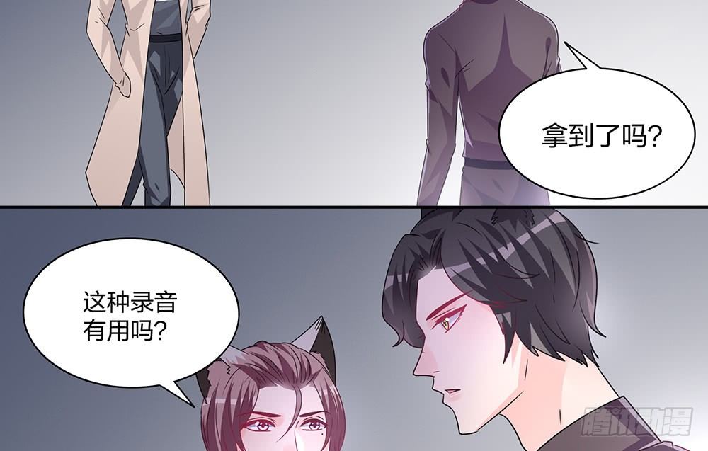 交涉59