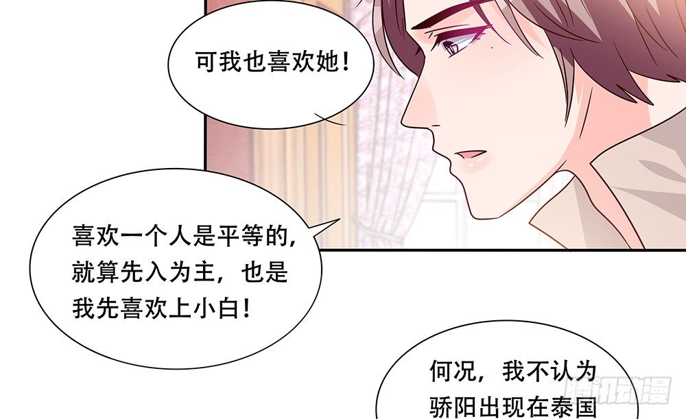 危机感14
