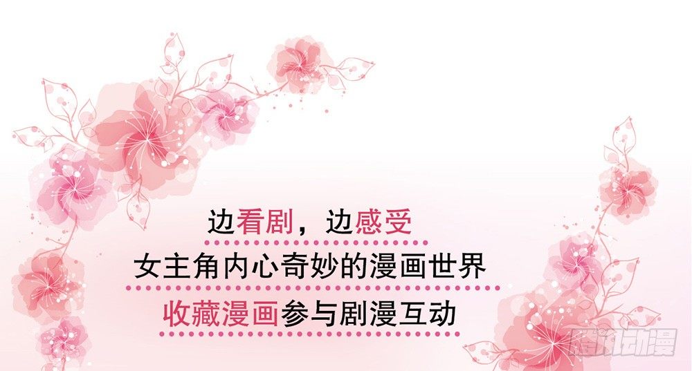 预告9