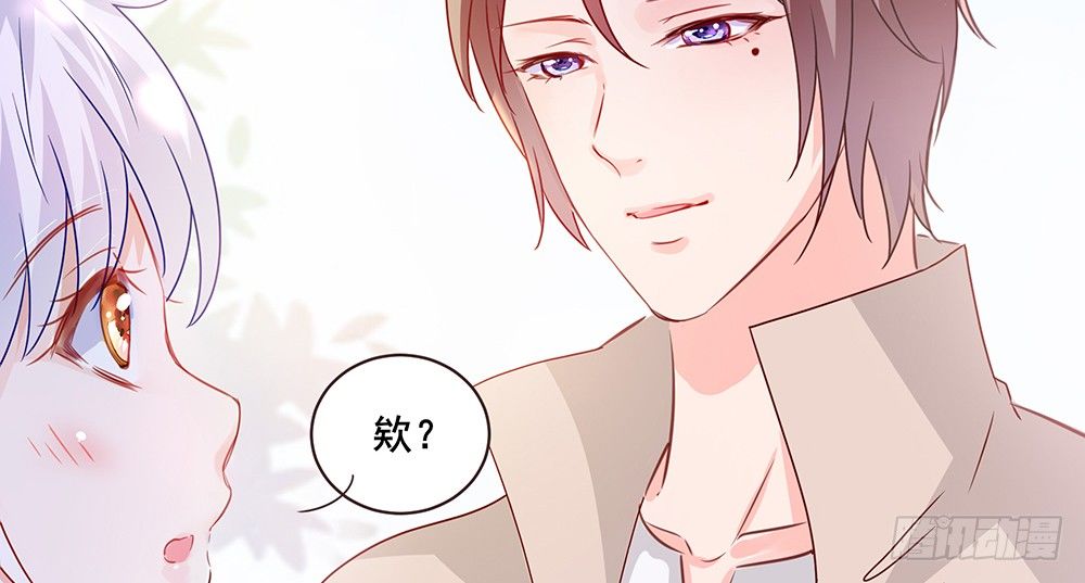 不速之客66