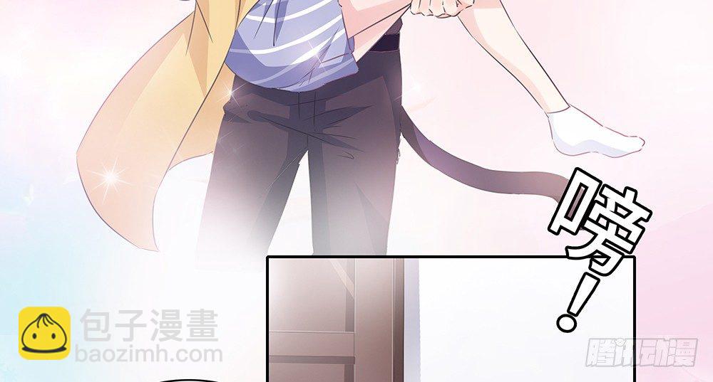 完美匹配67