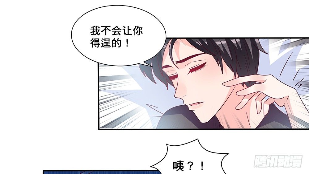 绝不承让12