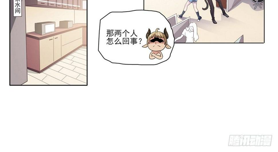 打车风波16