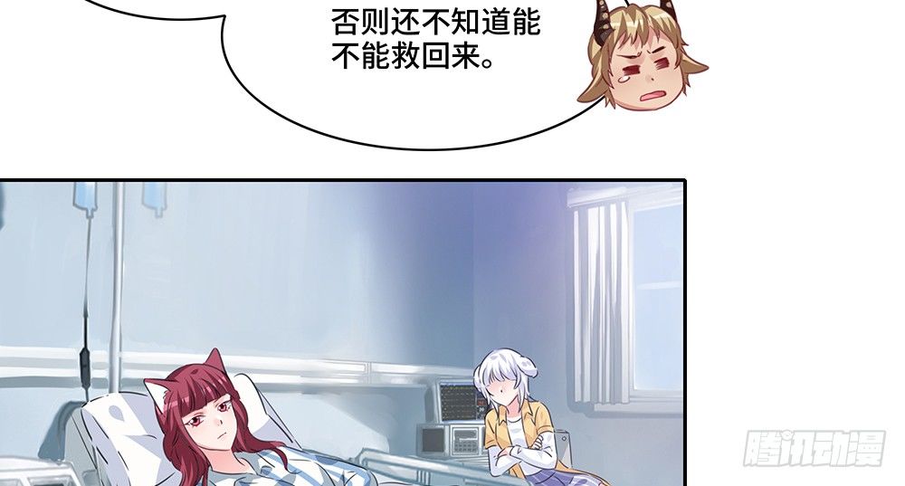 完美匹配42