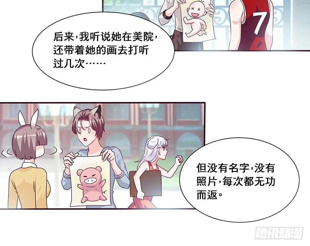 那种关系5