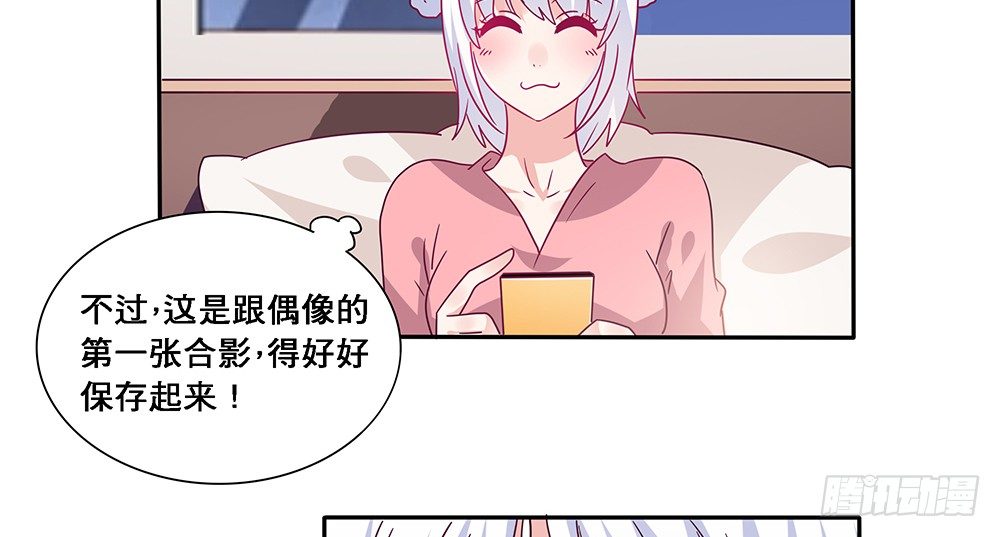 出海晕船27