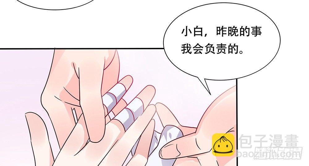 危机感52