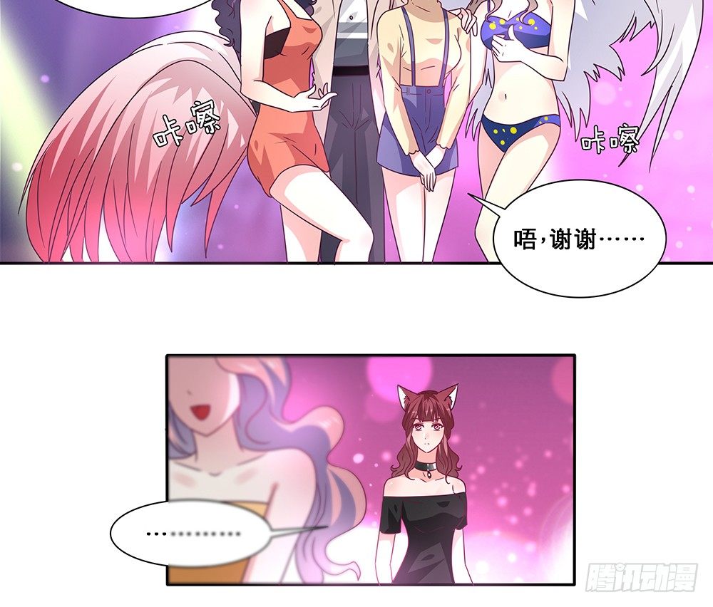 出海晕船20