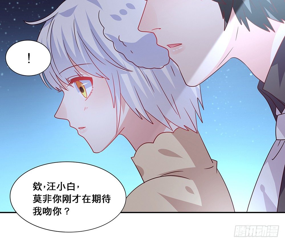 交往吧20