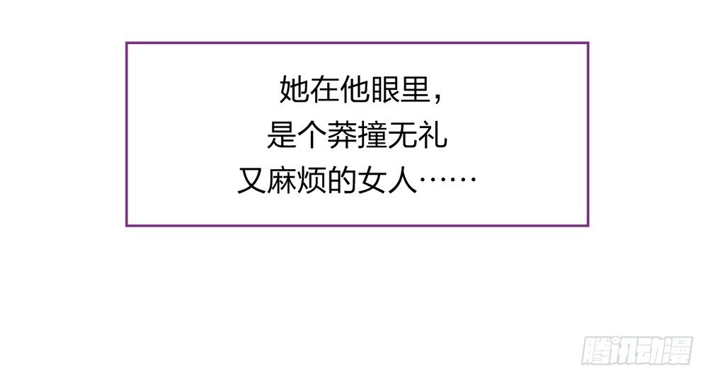 预告19
