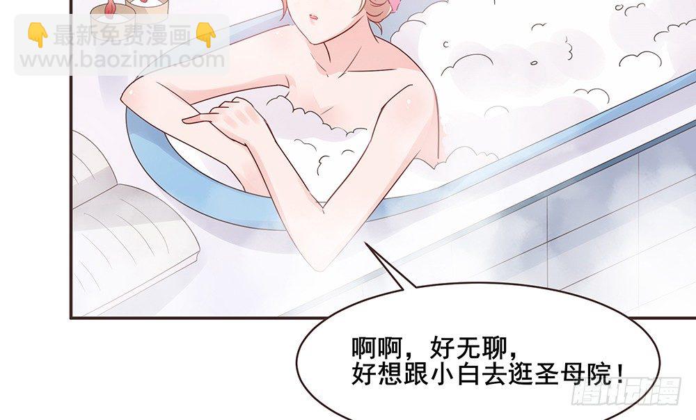 不速之客58