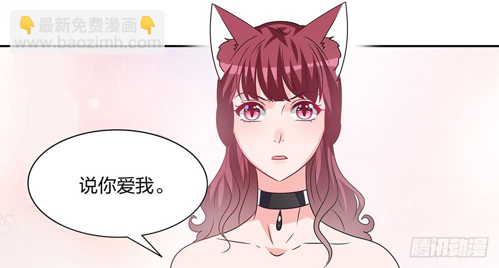 交涉48