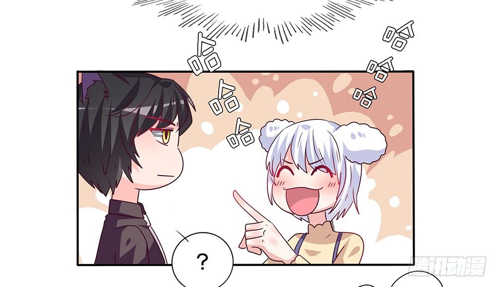 交往吧4