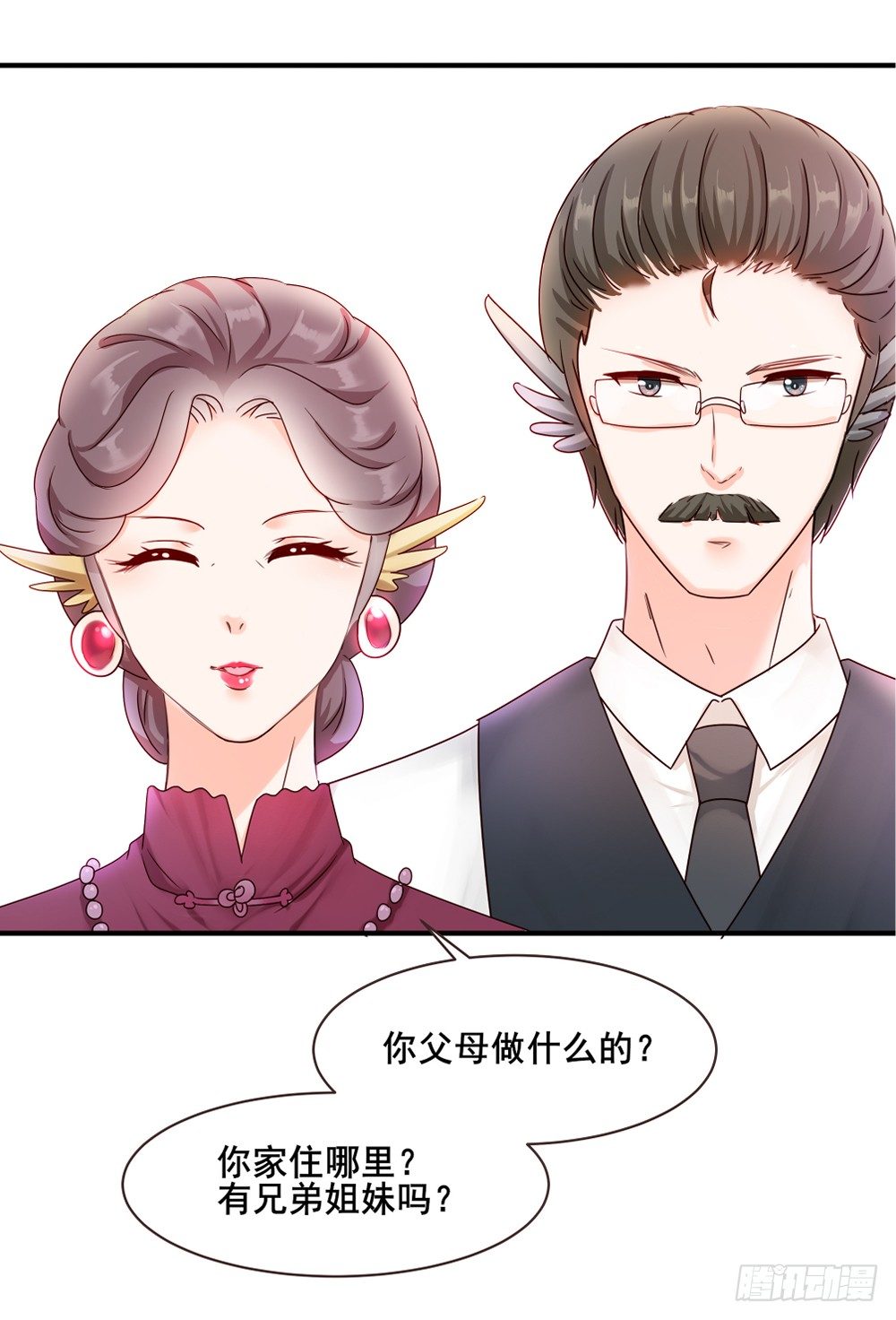 喵小黑的过去14