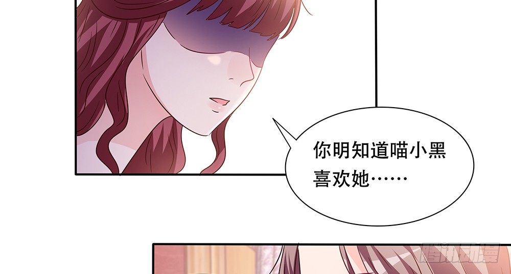 危机感13