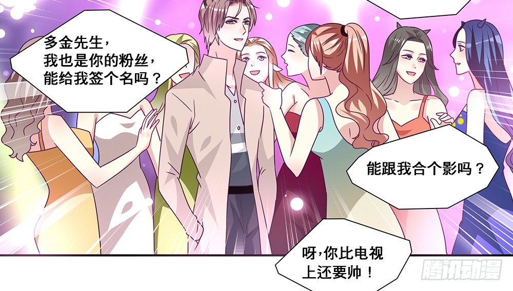 出海晕船14