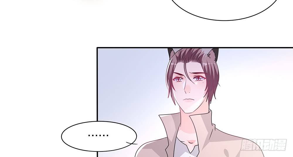 交涉52