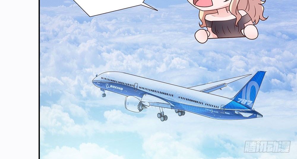 不速之客85