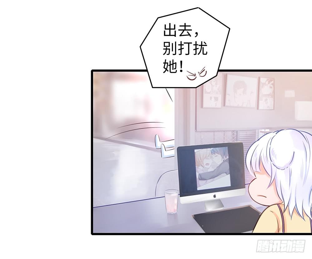 番外：差别待遇4