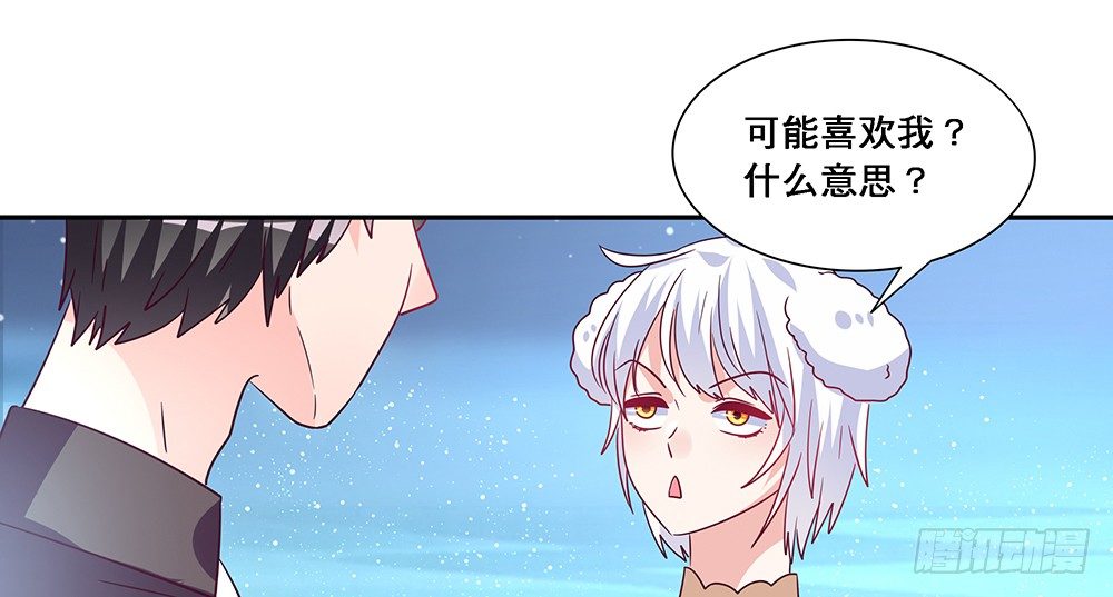 交往吧1