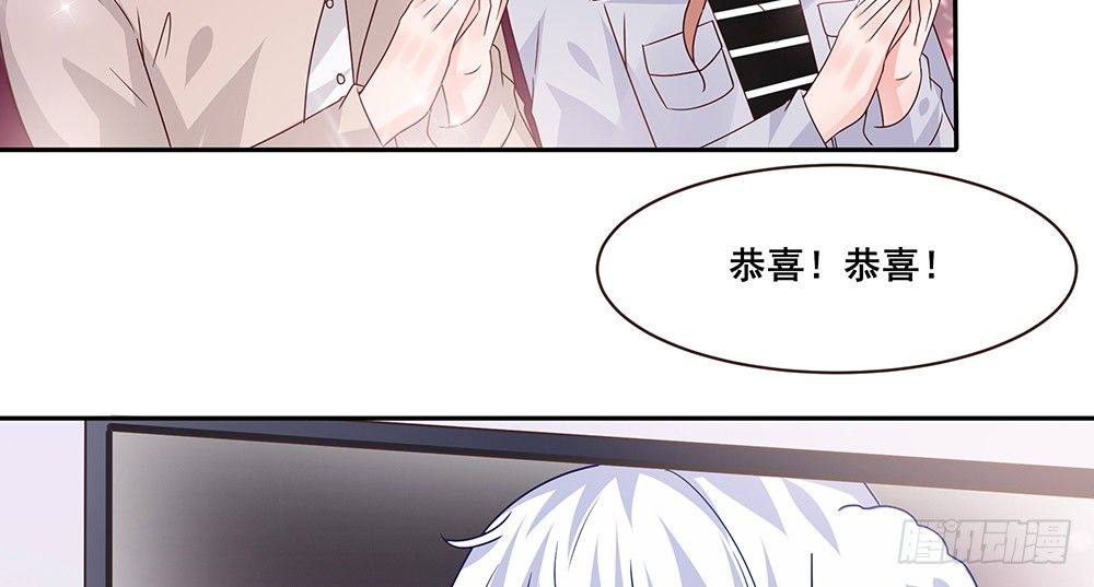 不速之客39
