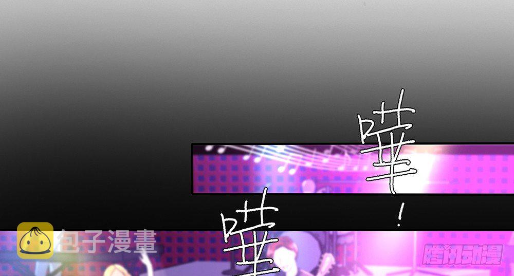 室友条约8