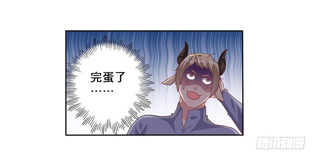 同居传闻25
