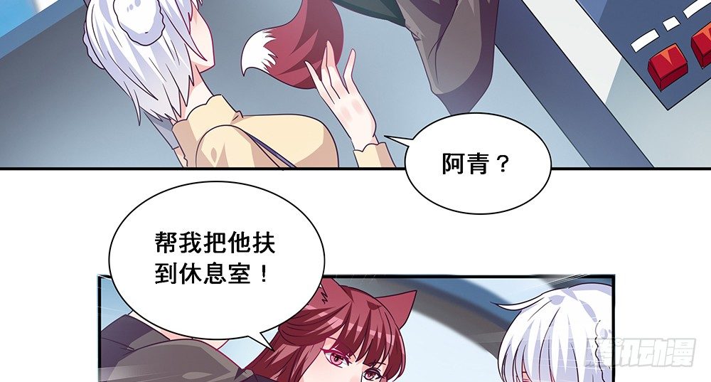 心事难测2