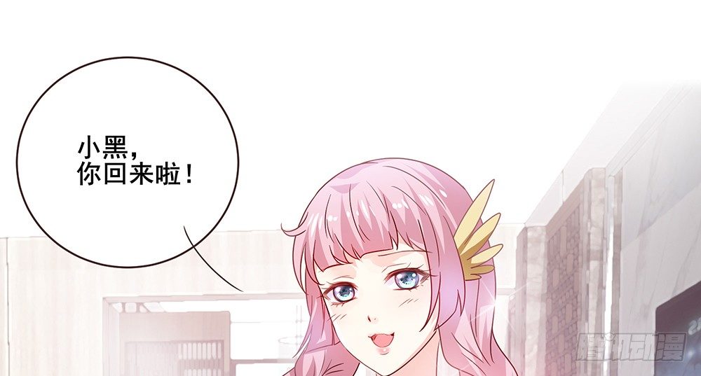 不速之客124