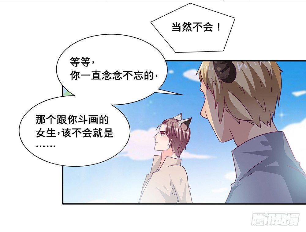 出海晕船56