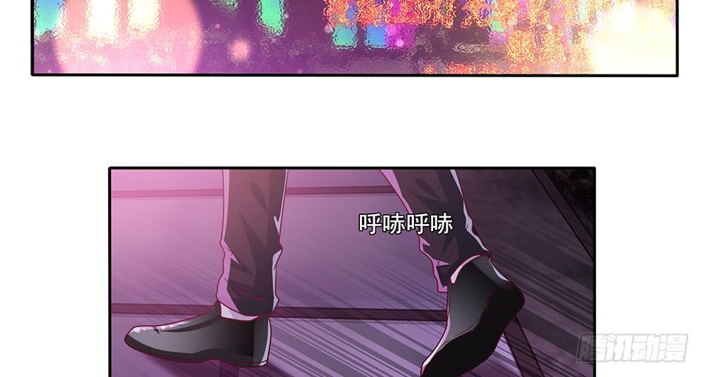 非分之想32
