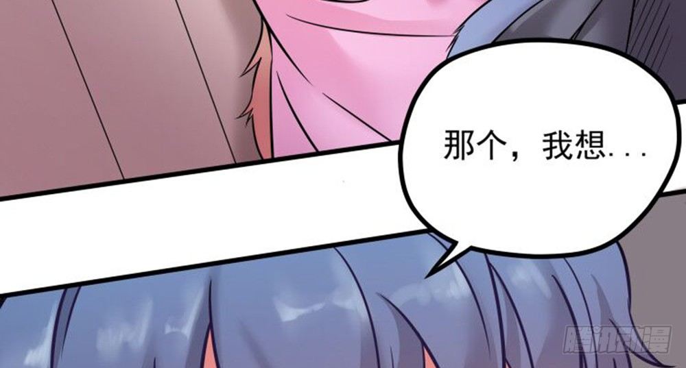 乘热气球63