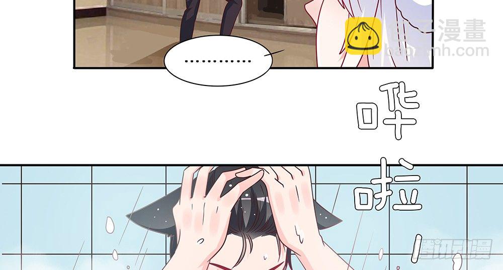 交往吧47