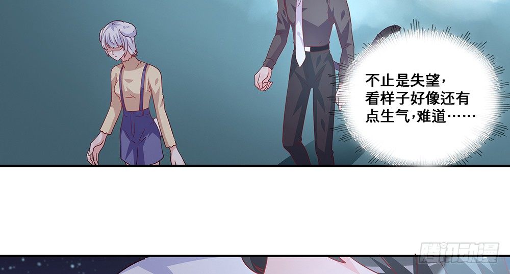 交往吧19