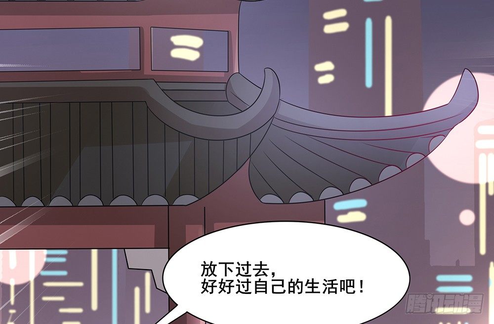 学会放手71