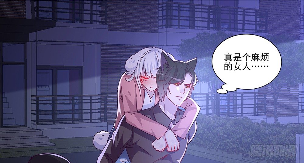 迷醉之吻1