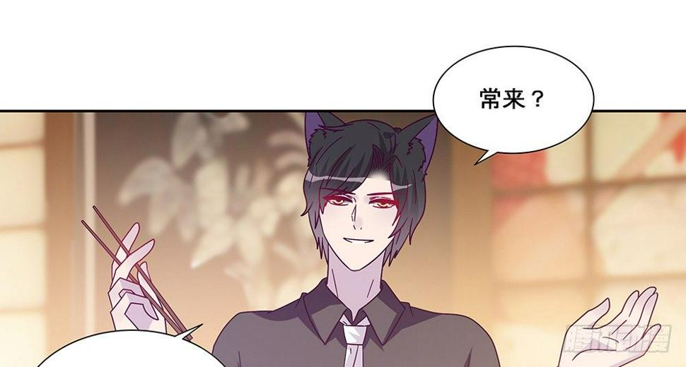 相互宣战6