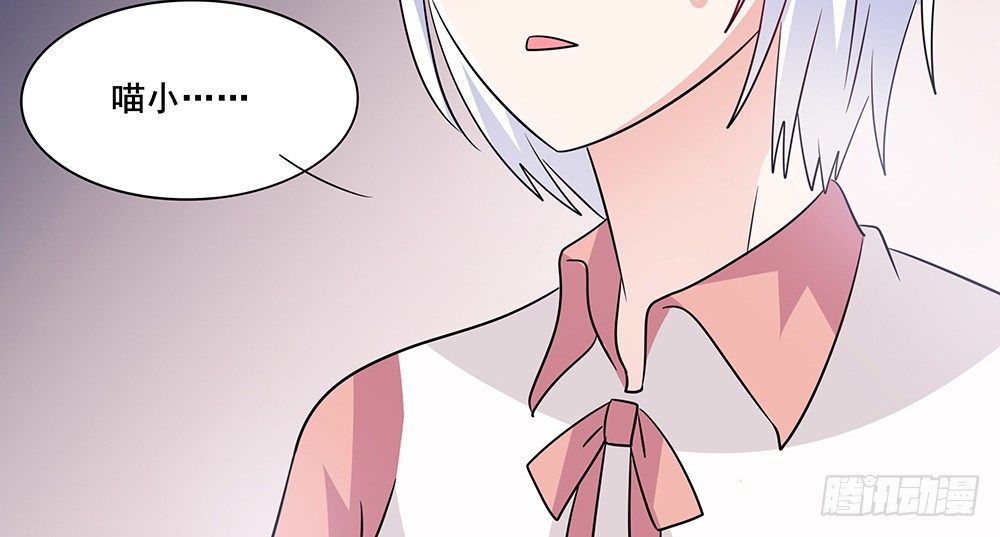 学会放手66
