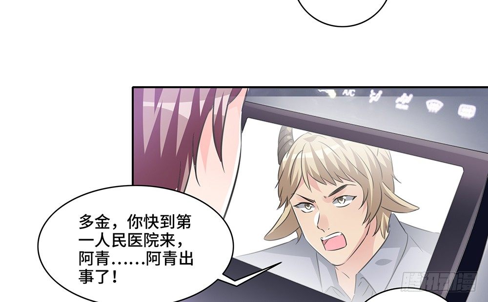 完美匹配37